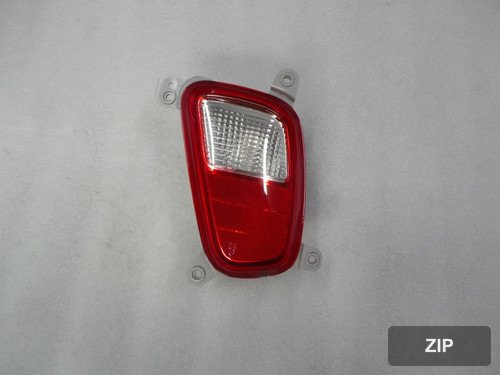 Бампер задний в сборе с фонарём заднего хода (правая сторона) 92405G6500