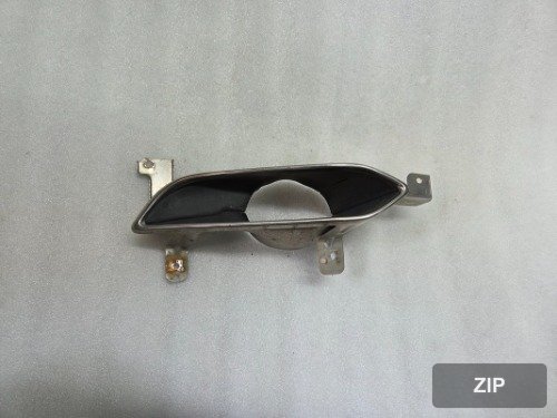 Накладка выхлопной трубы нижняя правая 866C2G8500