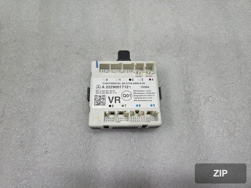 Модуль управления дверью правый A2229001712