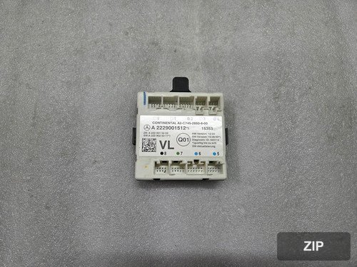 Модуль управления дверью Mercedes-Benz C-Class W205 A2229001512