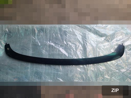 Накладка заднего бампера со скидом Starex 86671CG600