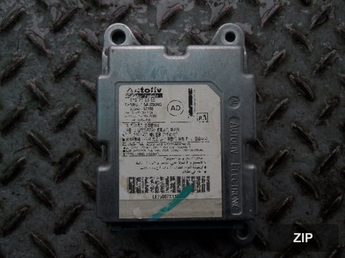 Блок управления подушкой безопасности SM5 New Impression 3955052700