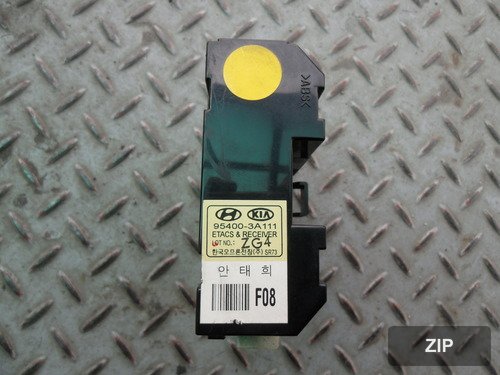 Трансмиссионное масло Trajet XG Xtacs 954003A111
