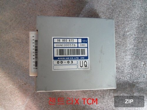 Коробка передач Gentra X TCM 96802672 UQ