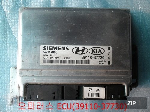 ЭБУ двигателя Opirus 39110-37730