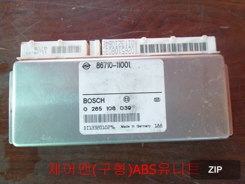 Блок АБС/АБД 5.3 8671011001
