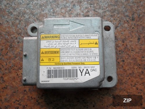 Блок управления подушкой безопасности Rezo 96287492 YA