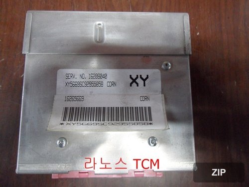 Модуль управления коробкой TCM 16265669 XY