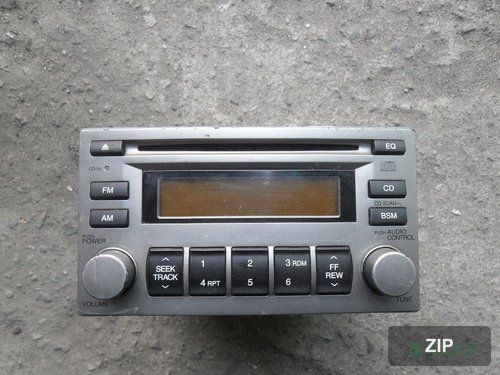Магнитола новоПрайд 961001G450PH