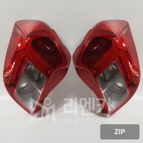 Задний фонарь LED