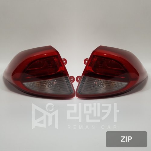 Фонарь задний LED