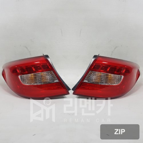 Задний фонарь LED